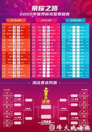 阿苏埃回归申花引发中超关注